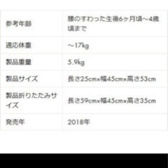 cybex サイベックス イージーS グレー×ブラウンハンドル