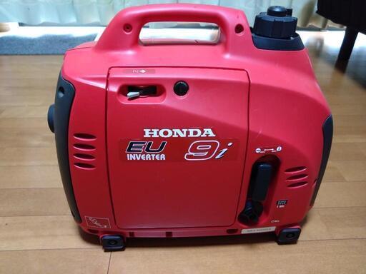 HONDA　EU9i  インバーター　発電機