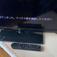 アズマ　32型 LED液晶テレビ　LE-32HDD100 2013年