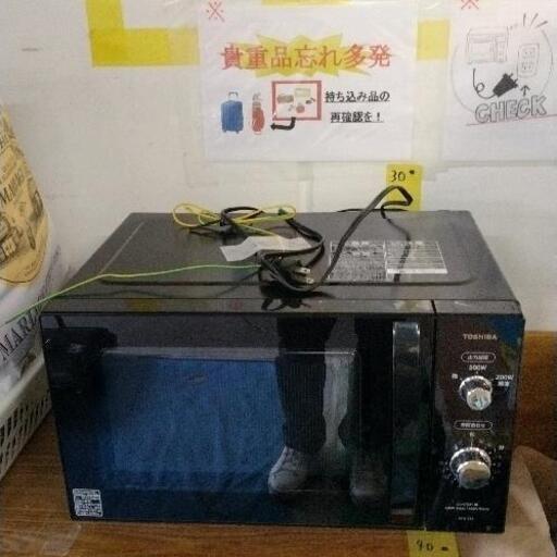 0512-092 TOSHIBA 電子レンジ ER-S17E6
