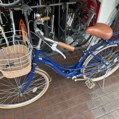 24インチ　子供用自転車　LEDダイナモライト付き　ブルー