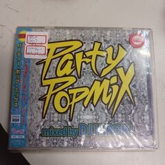 (中古CD)Party popmix