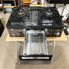 【新品同様‼️】パロマ 2022年製 LP(プロパン)ガス用 ガステーブル 左強火/水無し片面焼きグリル ニュートラルグレー♪