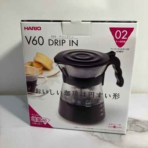 K2405-405 HARIO V60ドリップイン700ml ペーパーフィルター40枚付 未使用品