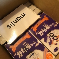 フラッシュカード大量かなりお得 フラッシュカード大量かなりお得