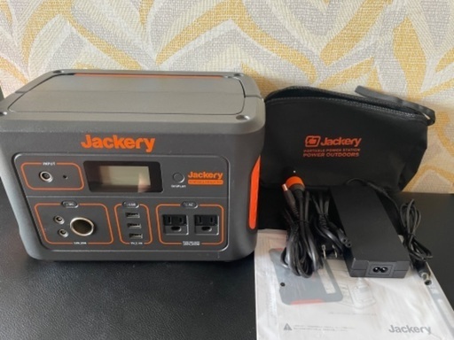 Jackery ポータブル電源 700