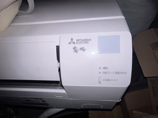 【取引中】5.6kw　18畳〜　三菱　霧ヶ峰　クーラー、