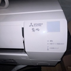 【取引中】5.6kw　18畳〜　三菱　霧ヶ峰　クーラー、 