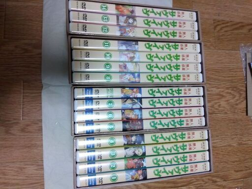 無人惑星サヴァイヴ 全4巻DVD-BOXです　お値下げいたしました。
