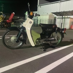 【ネット決済・配送可】バイク ホンダ