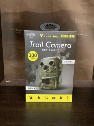 電池式トレイルカメラ｜OSE-PM1 09-1999  リサイクルショップ宮崎屋　佐土原店　24.9.28F