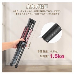 ライトスタンド　撮影用スタンド　ストロボスタンド　5段伸縮