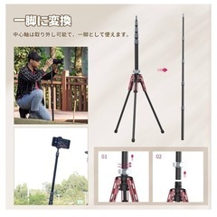 ライトスタンド　撮影用スタンド　ストロボスタンド　5段伸縮