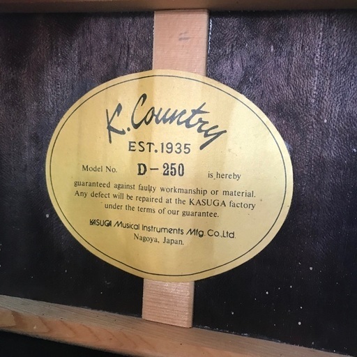 K.Country D-250 アコースティックギター 70's ジャパンビンテージ