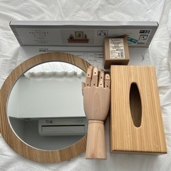 木製　雑貨　セット　ニトリ　IKEA 無印
