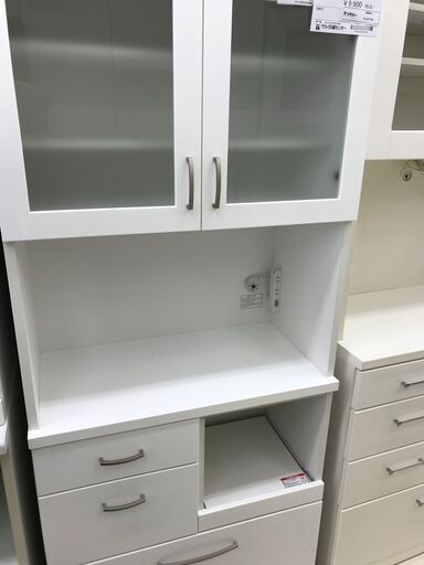 ★ジモティ割あり★  レンジボード ホワイト H180×D40×W79 クリーニング済み HJ3108