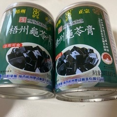 #即席亀ゼリー缶 (250g×2缶)中華デザート#健康食材