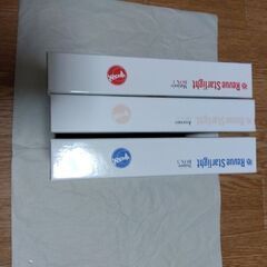 少女☆歌劇 レヴュースタァライト Blu-ray BOX 全巻[初回生産版]セット