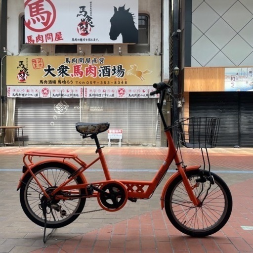 【オススメ‼️】 サカモトテクノ 20インチ 外装6段変速 小径車