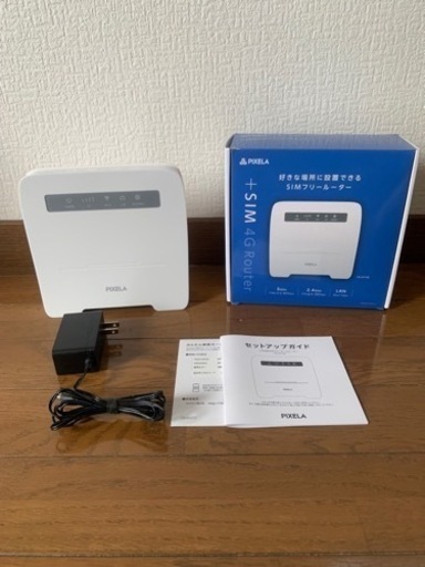 PIXELA(ピクセラ) LTE対応 SIMフリーホームルーター PIX-RT100