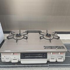 Rinnai リンナイ 2024年製 LPガス用 グリル付きガステーブル KG67PBRR