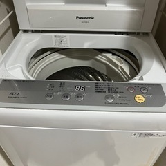 【本日まで】 Panasonic全自動洗濯機 NA-F50B10...