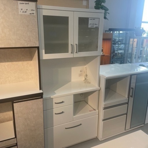 家具 収納家具 食器棚、キッチン収納