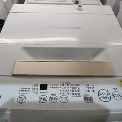 配送可【東芝】4.5K洗濯機★2022年製　分解クリーニング済/6ヶ月保証付　管理番号11205