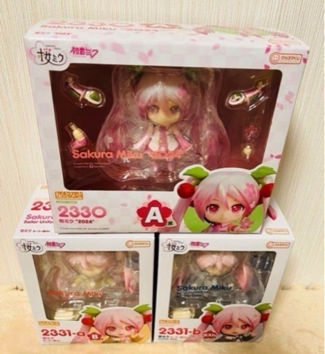桜ミク　くじ　A、B、ラストワン賞セット