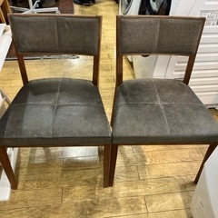 6/23値下げしました！🌕Moon🌕Time &Style ダイニング5点セット タイムアンドスタイル ダイニングテーブル チェア4脚 ウォールナット🪵無垢材🌳モダンデザイン NO.828 