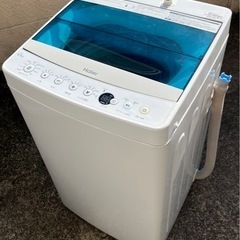 埼玉 東京都 配達設置無料 ハイアール 4.5kg 洗濯機 しわ...