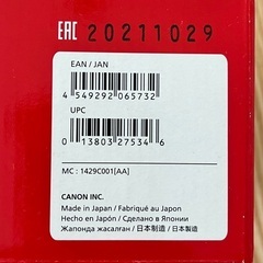 新品未使用【Canon】キャノン純正指向性ステレオマイクDM-E1