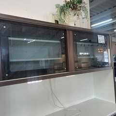 中古AQUA アクア AQR-SV24K（T） [冷蔵庫（238L・右開き） 除菌機能 