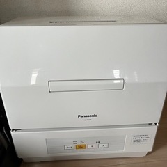 食洗機 Panasonic  NP-TCM4   分岐付き