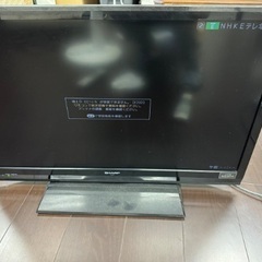 シャープ　AQUOS テレビ　32型2012年式