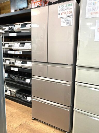 ★冷蔵庫 470L 三菱 フレンチドア 2022年製 ガラストップ MR-WX47LH-C★