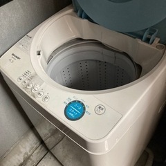 【洗濯機】0円でお譲りします！