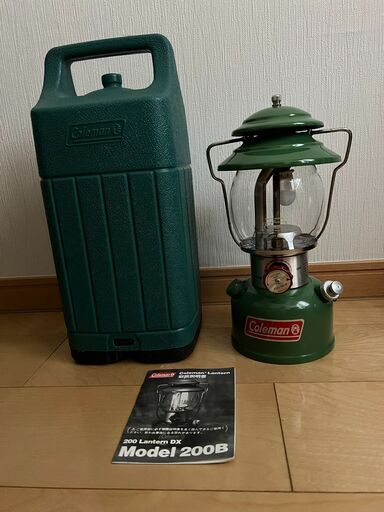 【中古品】コールマン ランタン 200 Lantern DX Model 200B