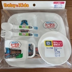 子供 食器セット プラスチック トーマス