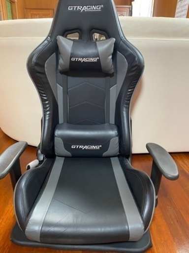家具 椅子 座椅子