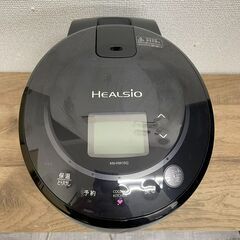 SHARP KN-HW10G-B ヘルシオ ホットクック 水なし自動調理鍋 ブラック系 2022年製