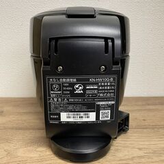 SHARP KN-HW10G-B ヘルシオ ホットクック 水なし自動調理鍋 ブラック系 2022年製