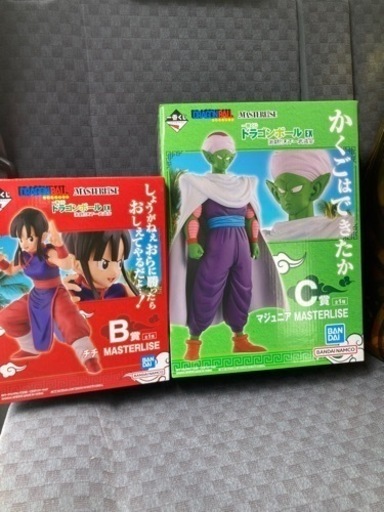 ドラゴンボール一番くじ　B賞チチ　C賞マジュニア