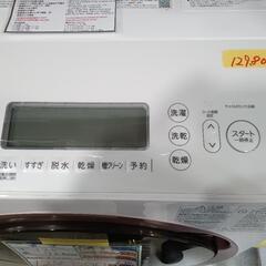 ドラム式】洗濯機(東芝 TW-250VG)※6/17,4/18お渡し希望です。