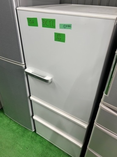 早い者勝ち大セール‼️‼️＋ご来店時、ガンお値引き‼️AQUA(アクア) 2020年製 272L 3ドア冷蔵庫