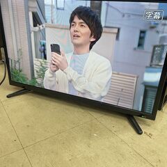 リサイクルショップどりーむ荒田店　No12168 液晶テレビ　T...