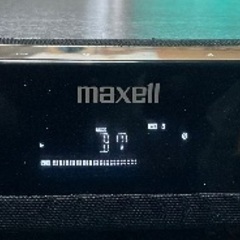 maxell MXSP-SB3000