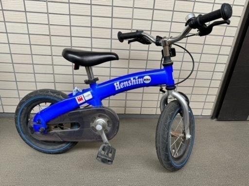 へんしんバイク（子供用自転車、ストライダー）