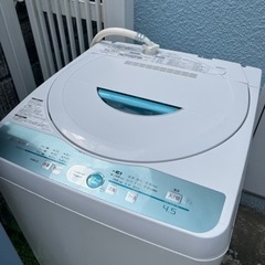 【成約済み
】家電 生活家電 洗濯機