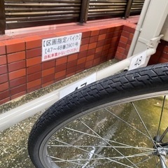 Panasonic  電動自転車　電動アシスト自転車　充電器付き